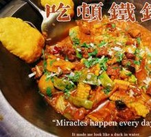 Pork Rib Pot