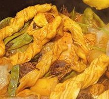 Dried Green Beans