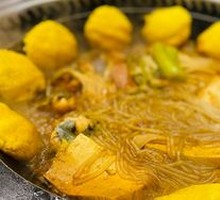 Stewed Fish in Iron Pot