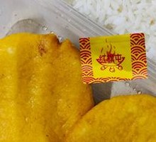 Cornmeal Pancake