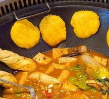Catfish Hot Pot