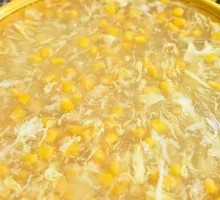 Corn
