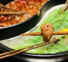 Spicy Tripe Slices