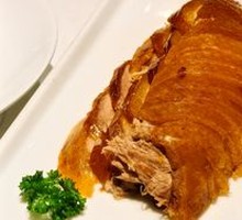 Premium Dynasty Roast Duck