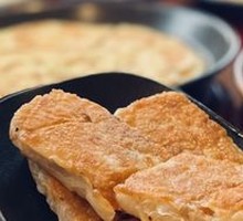 Beef Pie with Soy Sauce Flavor