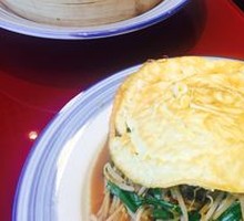 Top Scholar's Premium Stir-Fried Mixed Vegetables
