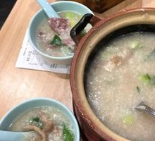 Stir-fried Pig Liver Rice Porridge