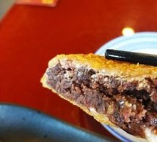 Red Bean Soft Cake