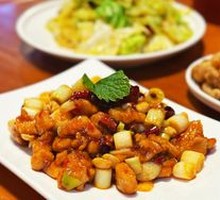 Kung Pao Chicken