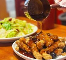Sweet and Sour Pork Tenderloin