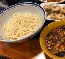 Old Beijing Noodle with Sauce