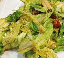 Shredded Cabbage