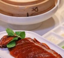 Delightful Crispy Duck