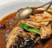 Braised Fish Head with Green Onion
