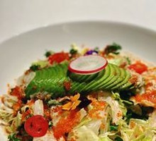 Avocado Vegetable Salad