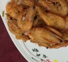 Salt and Pepper Shrimp