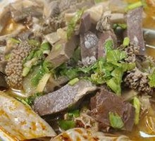 Offal Soup
