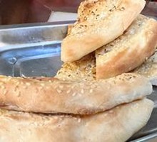 Roasted Naan