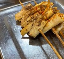 Beef tendon