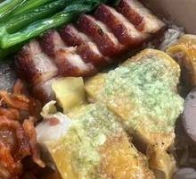 Steamed Chicken with Barbecue Pork Rice