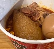 Braised Beef Instant Noodles