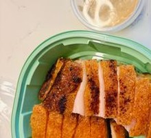 Crispy Roast Pork