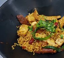 Spicy Hot Pot