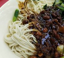 Zhajiangmian