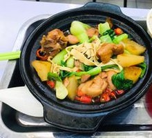 Stewed Chicken Rice