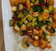 Kung Pao Chicken