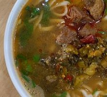 Signature Sour Cabbage Beef Noodles