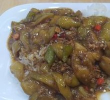 Eggplant with Minced Pork Rice