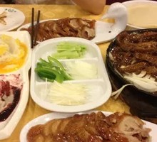 Premium Roast Duck