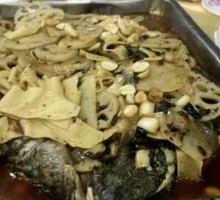 Grilled Fish