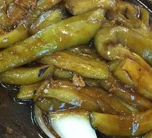 Grilled Eggplant with Soy Sauce