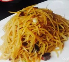Potato