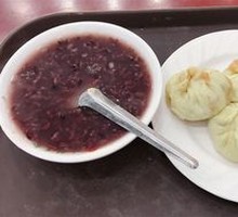 Special Purple Rice Porridge