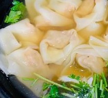 Bone Broth Dumplings