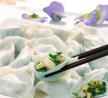 Pork Three-Fresh Dumplings