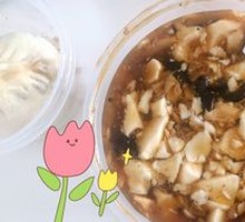 Tofu pudding