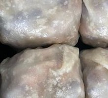 Glutinous Bean Dumplings