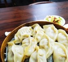 Steamed Dumplings