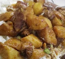 Braised Pork with Potatoes Rice Bowl