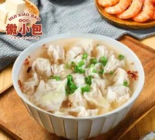 Fresh Meat Dumplings