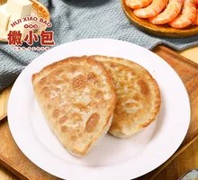 Leek and Egg Dumplings