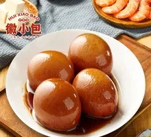Five-Spice Tea Egg