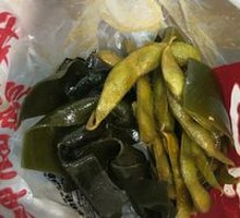 Signature Edamame