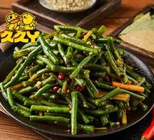 Long Green Beans