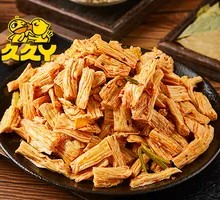 Fermented soybean skin