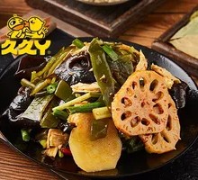 Delicious Cold Dish